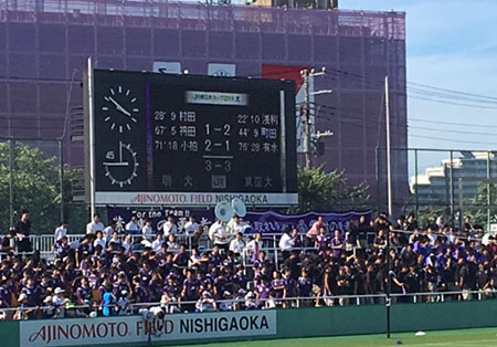【東京都南部地区】 関東大学サッカーリーグ戦後期の集中応援のご報告