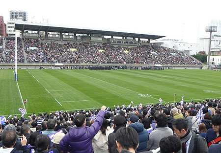【東京都西部地区】「関東大学ラグビー対抗戦」応援会のご報告