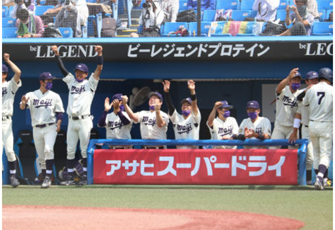 秋のスポーツ応援企画　東京六大学野球Zoom応援会のご案内