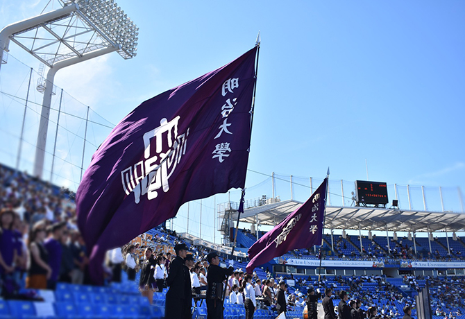 東京六大学野球２０２２年秋季リーグ応援観戦 参加者募集のご案内