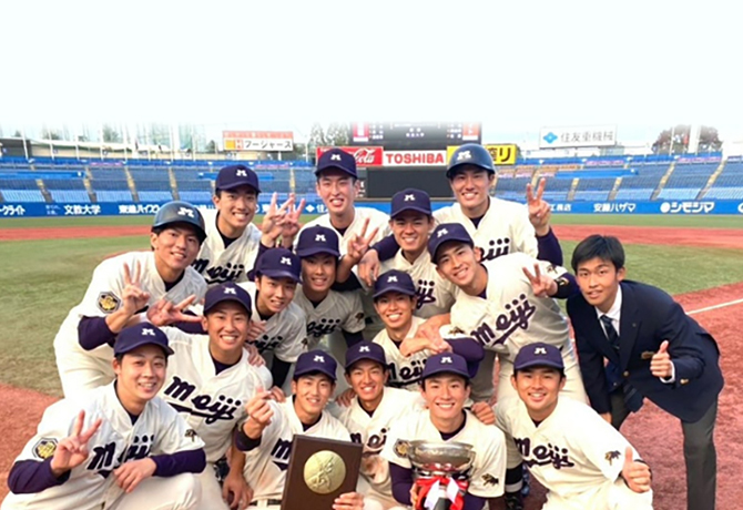 つながれ！プロジェクト！2022 東京六大学野球 秋季リーグ応援会のお知らせ