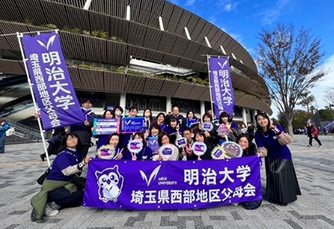 関東大学ラグビー対抗戦Aグループ　明早戦　応援会報告