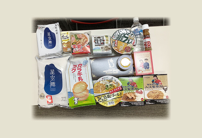 鳥取県学生支援ふるさと特産品発送