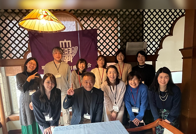2022年度明治大学香川県父母会　第４回役員会