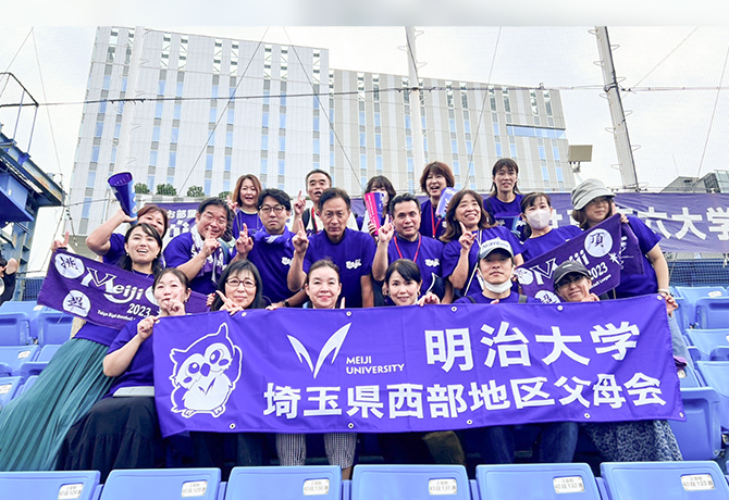 東京六大学野球2023秋季リーグ　VS早稲田チケットプレゼント応援会報告