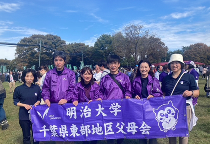 箱根駅伝予選会の応援会を開催しました。