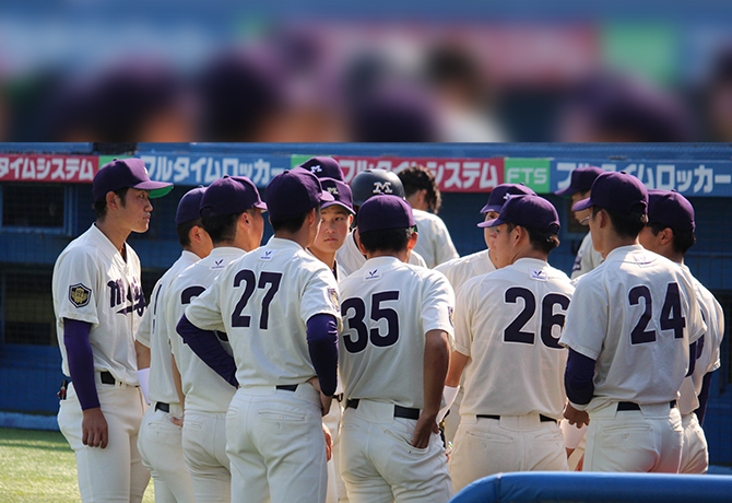 「東京六大学野球春季リーグ戦」応援会のご案内（5/11締切）