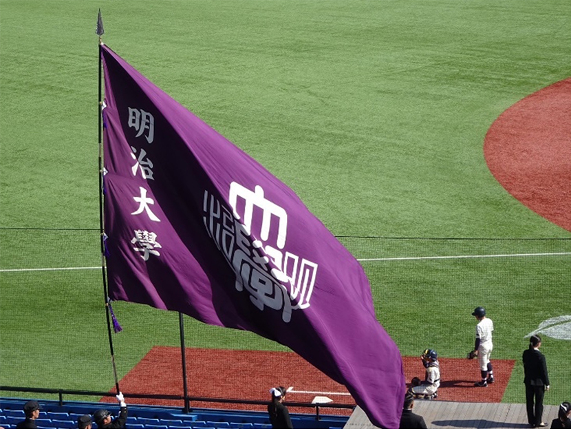 東京六大学野球春季リーグ戦応援会のご案内