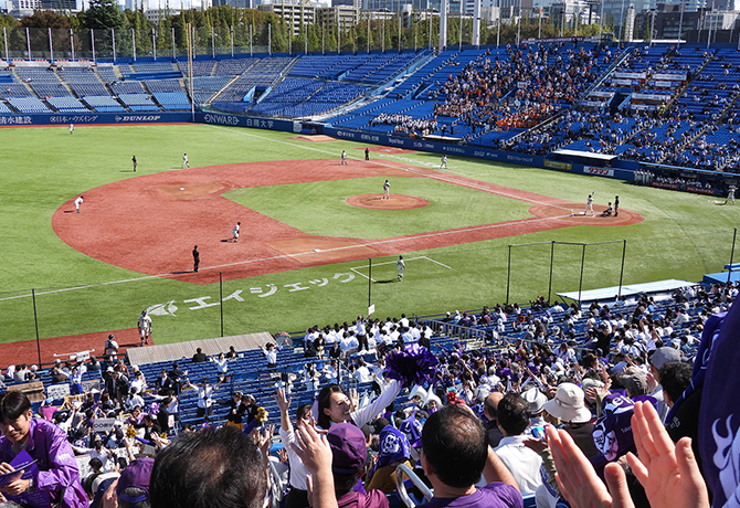 東京六大学野球2024秋季リーグ応援会開催のお知らせ  先着50名の皆様に応援席観戦チケットプレゼント!