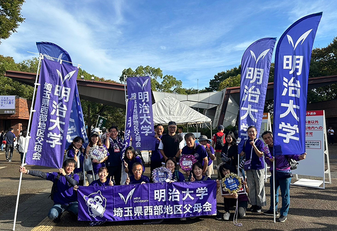 第101回箱根駅伝予選会応援報告