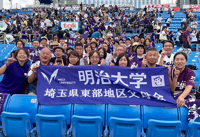 東京六大学野球秋季リーグ(明慶戦)応援会のご報告