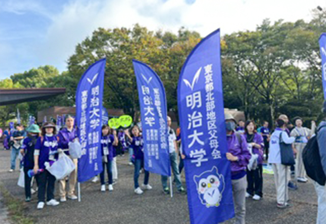 「箱根駅伝予選会応援会」実施のご報告