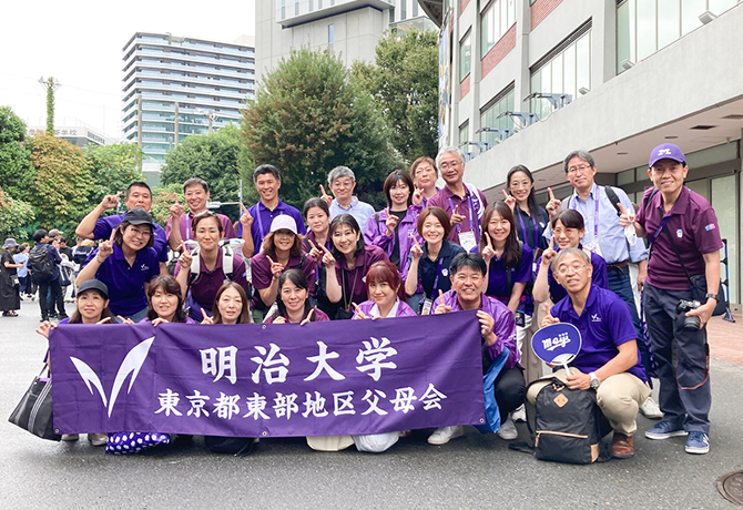 東京六大学野球秋季リーグ戦応援会のご報告