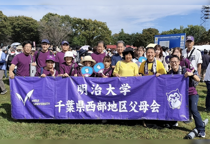 【第101回東京箱根間往復大学駅伝予選会】を開催いたしました。