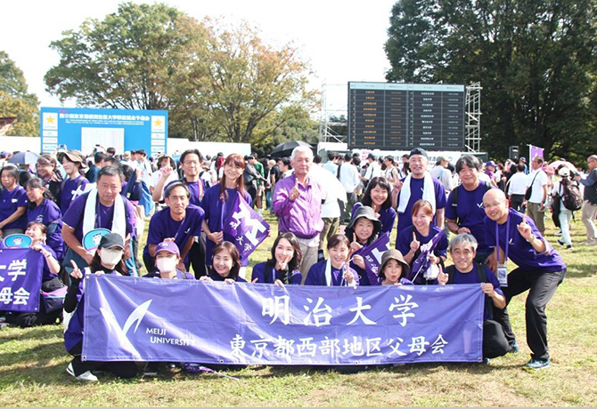 第101回東京箱根間往復大学駅伝競走予選会　応援報告