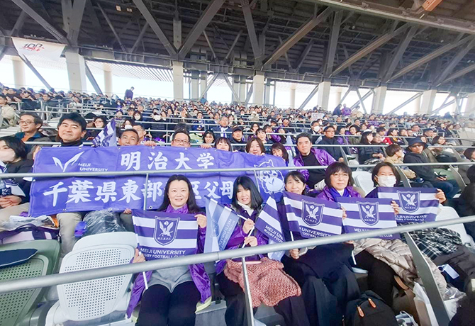 １２月１日　千葉県東部地区父母会　ラグビー優勝決定明早戦 受信トレイ