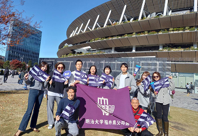 ラグビー明早戦応援会に参加しました！