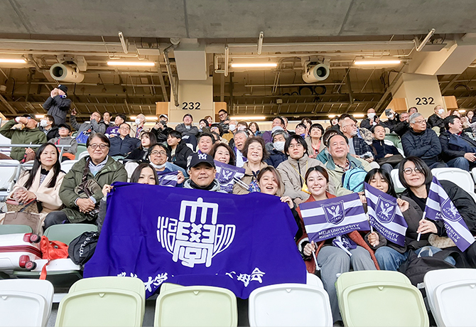 関東大学ラグビー対抗戦 明治大学対早稲田大学戦を観戦しました。