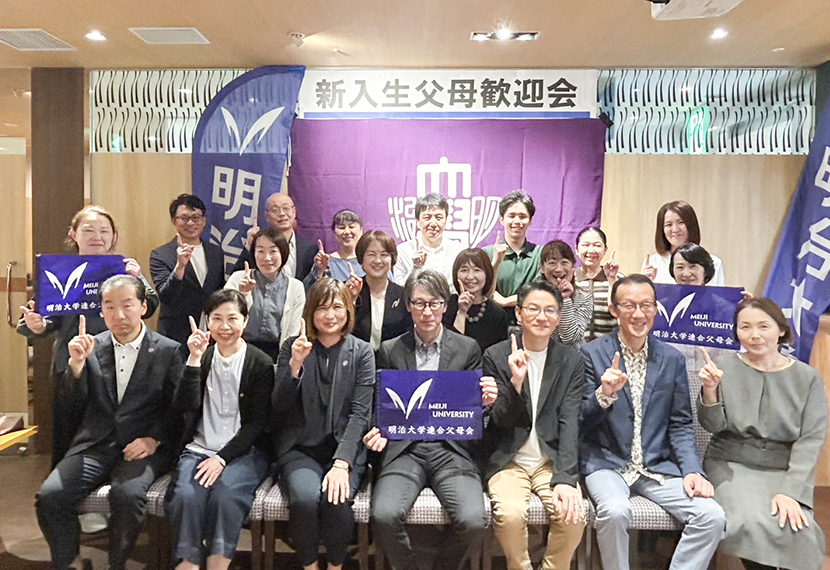 新入生父母歓迎ランチ会のご報告