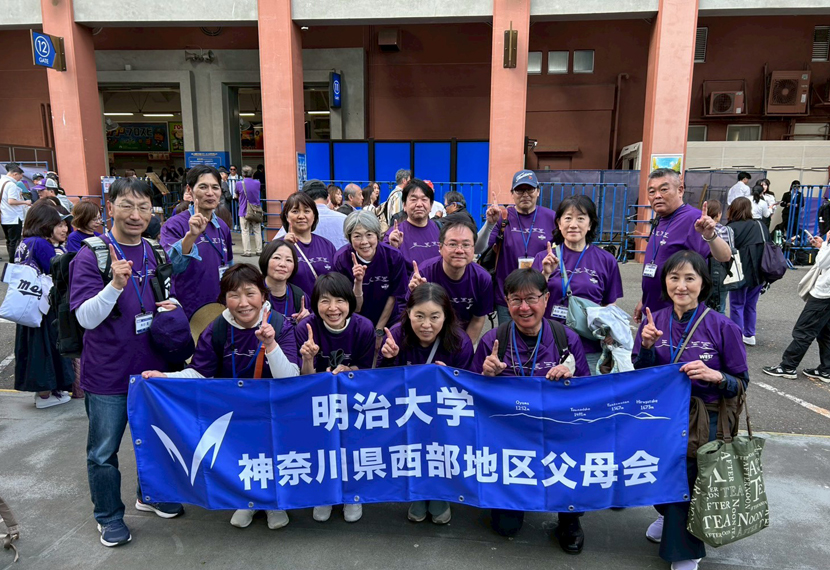 東京六大学野球2025春季リーグ戦応援会の報告