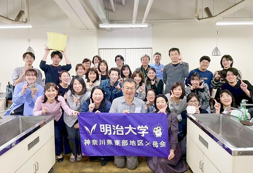 「味噌造り体験とセンターフォレスト見学」 報告