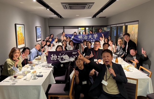 2025年度宮崎県新入生保護者歓迎会を開催