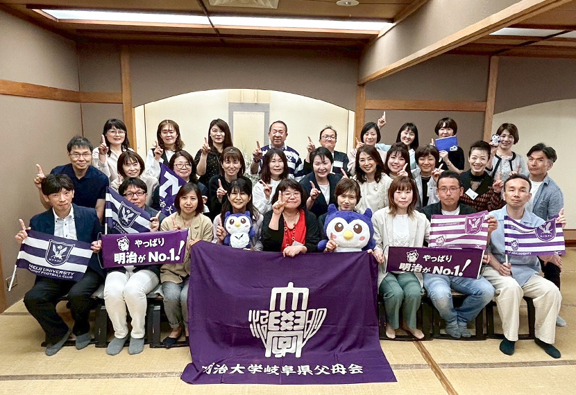 「新入生父母歓迎会」を開催しました!