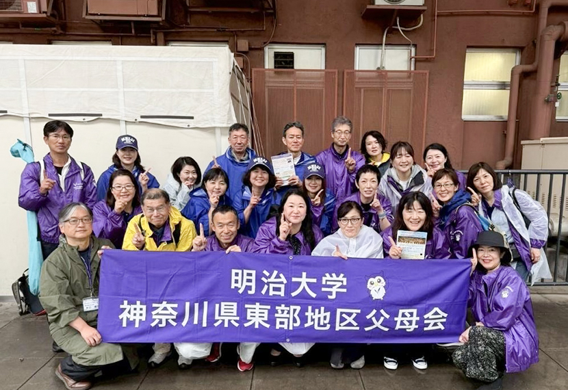 東京六大学野球2025春季リーグ戦 応援会報告