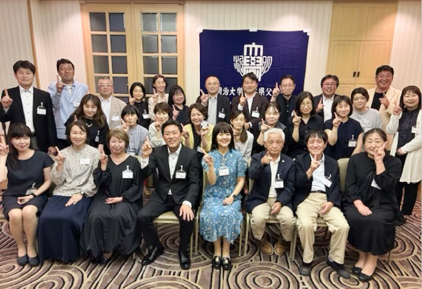 明治大学熊本県父母会新入生保護者歓迎会のご報告