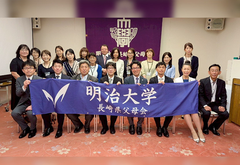 2025年度:【長崎県父母会総会・懇談会】開催のご報告