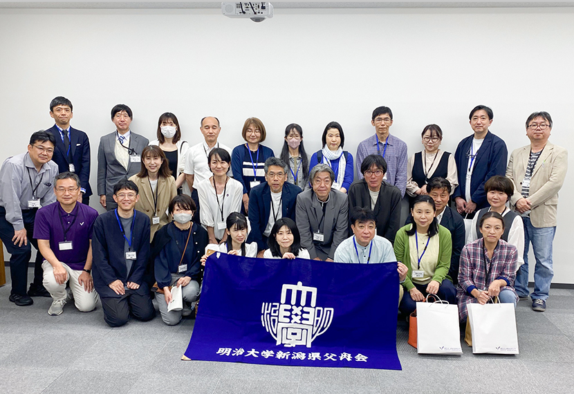 2025年度　新入生父母歓迎会のご報告