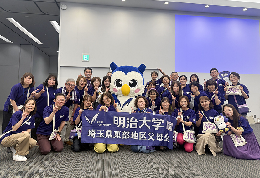 首都圏6地区父母会主催「第4回新入生ご父母歓迎の集い」開催のご報告