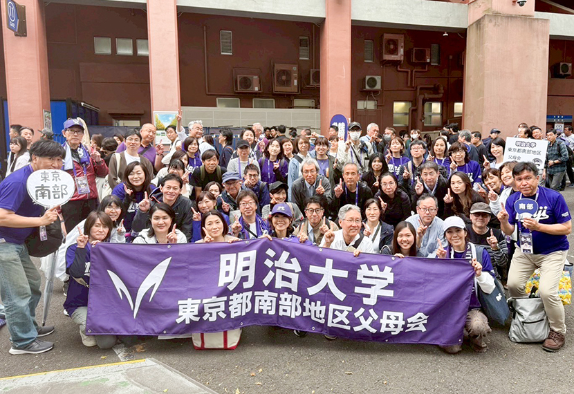 5・24東京六大学野球 　春季リーグ戦明治大学応援のご報告