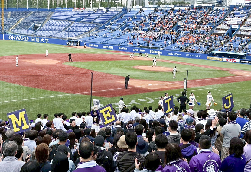 東京六大学野球2025春季リーグ戦vs法政大学、応援会を開催しました!