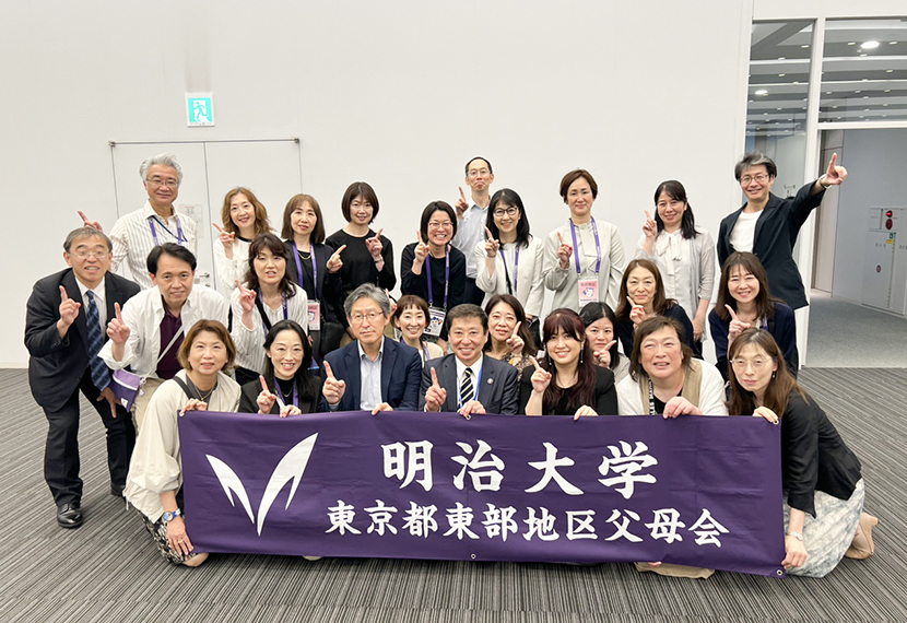 「新入生ご父母歓迎マンドリン鑑賞会」のご報告