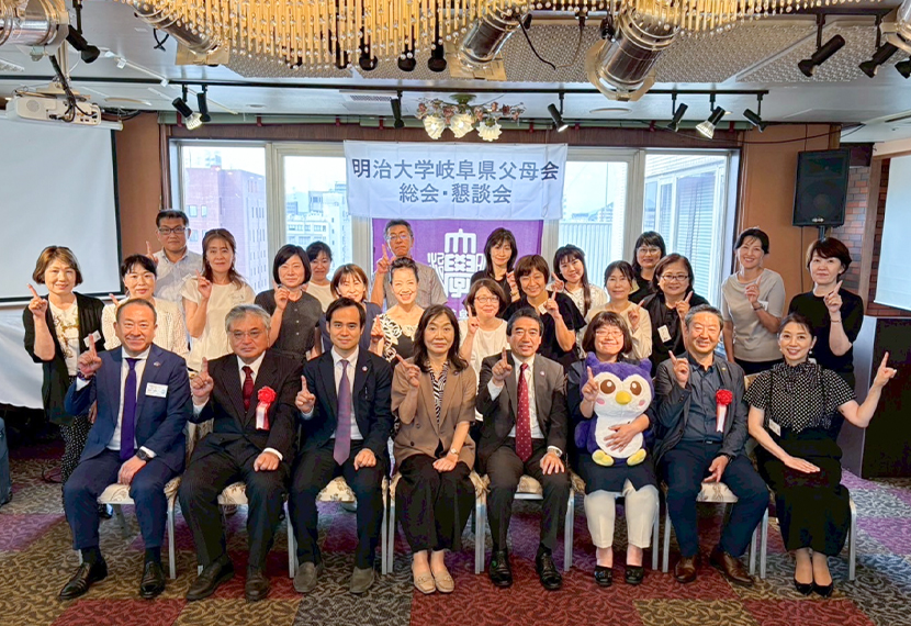 岐阜県父母会総会、父母懇談会を開催しました