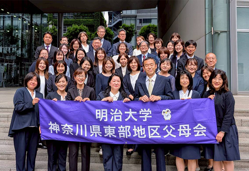 「2025年度父母会総会・懇談会開催」のご報告
