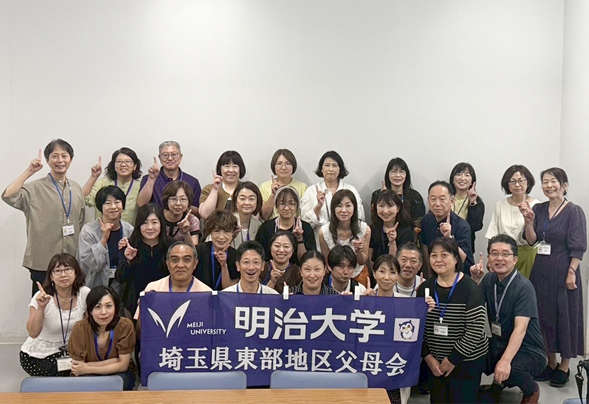第2回定例役員会・新旧役員歓送迎会開催報告