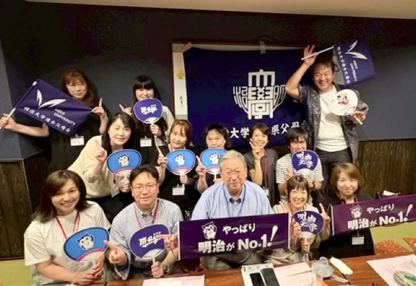 令和７年度新入生父母会ガイダンス及び歓迎会のご報告