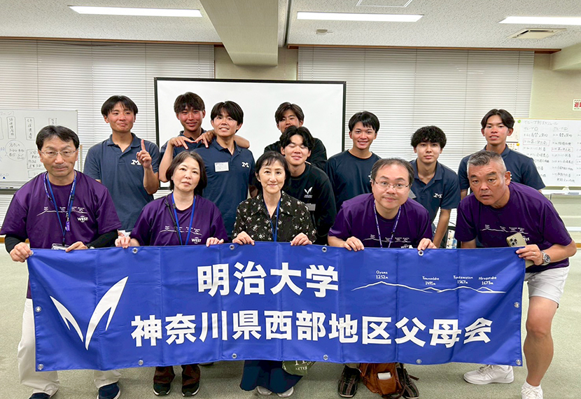明治大学体育会ヨット部 ファミリーデー参加のご報告