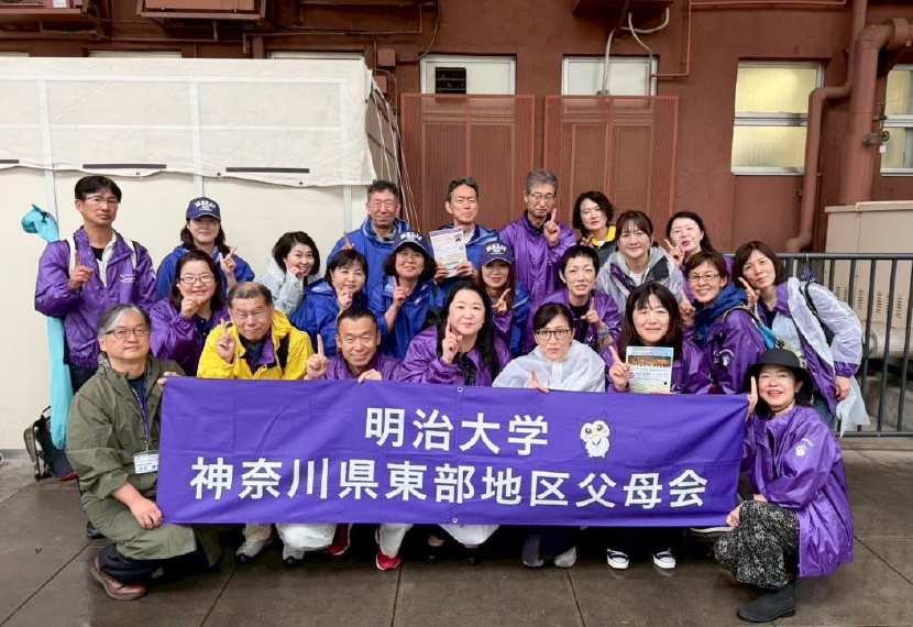 東京六大学野球2025年秋季リーグ戦   神宮球場応援席チケットプレゼント