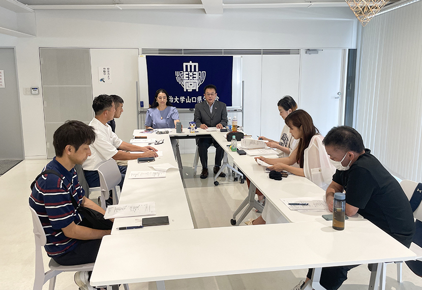 「山口県父母会第1回役員会」及び「新旧役員懇親会」開催報告