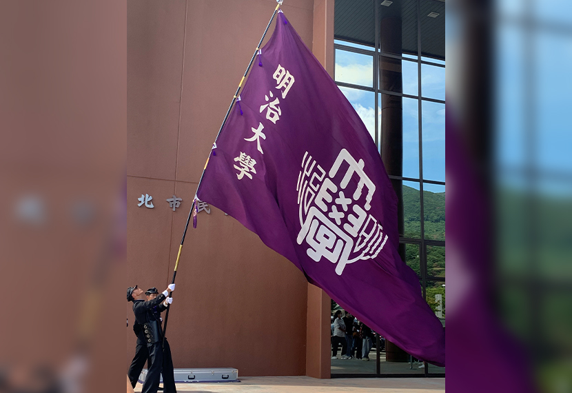明治大学応援団夏季合宿にお邪魔しました！
