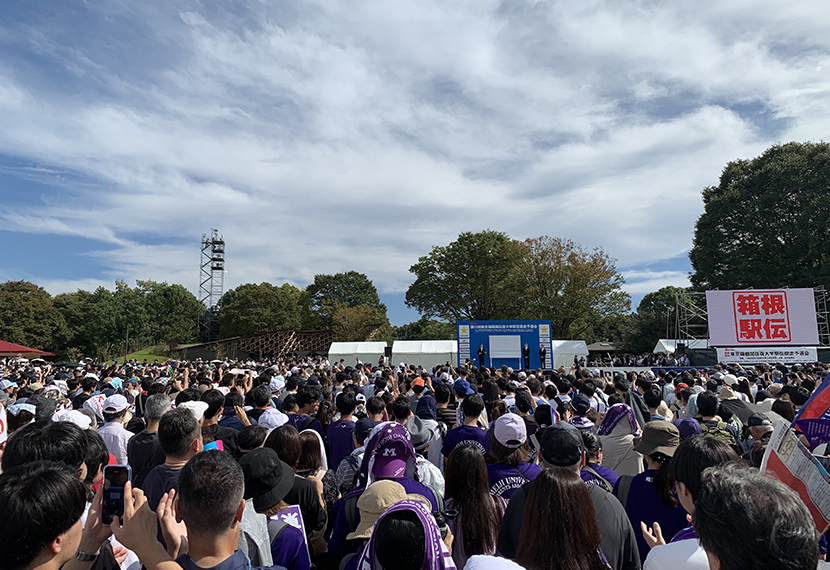 【首都圏六地区共催】箱根駅伝予選会応援会を開催します