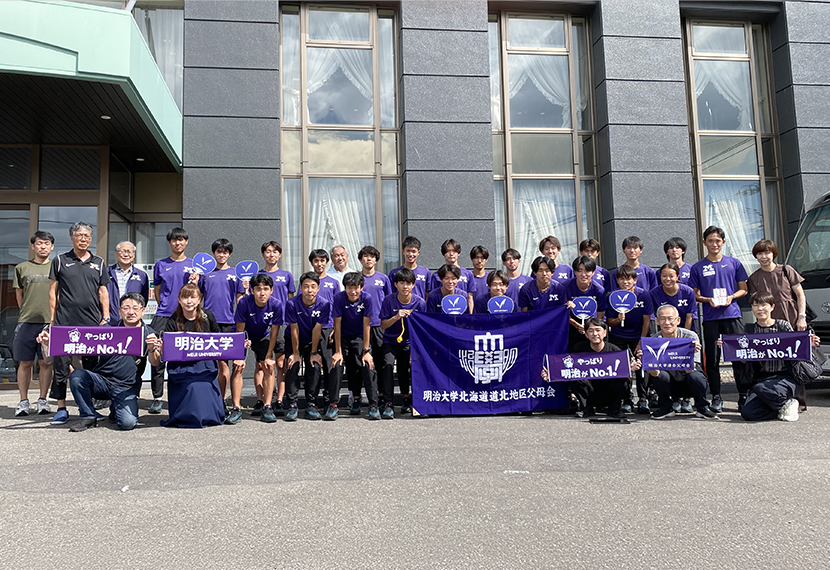 明治大学競走部北海道合宿 陣中見舞いのご報告
