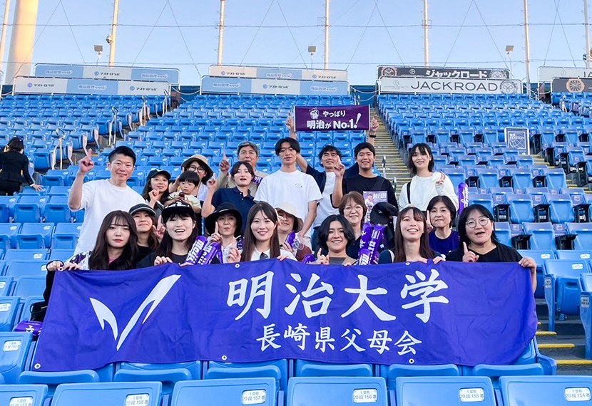 東京六大学野球　秋季リーグ戦　応援企画