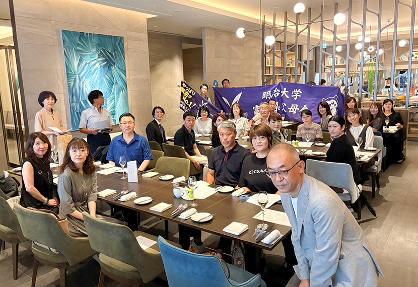 新役員歓迎会を開催