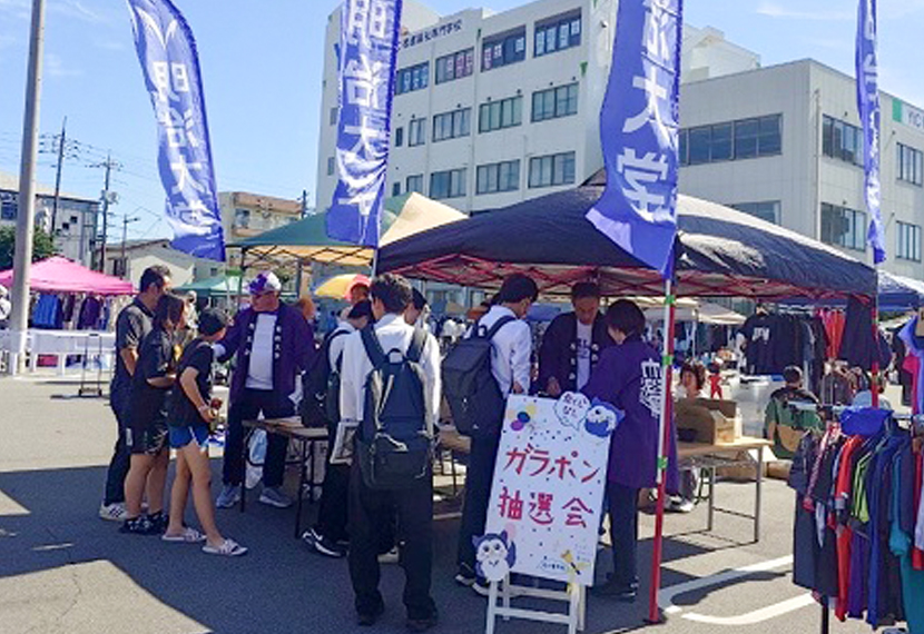 「愛情防府フリーマーケット」に明治大学山口県父母会が出店します！