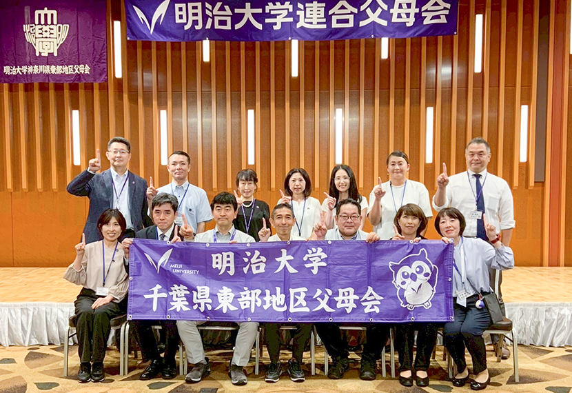 第22回首都圏6地区協議会に参加しました