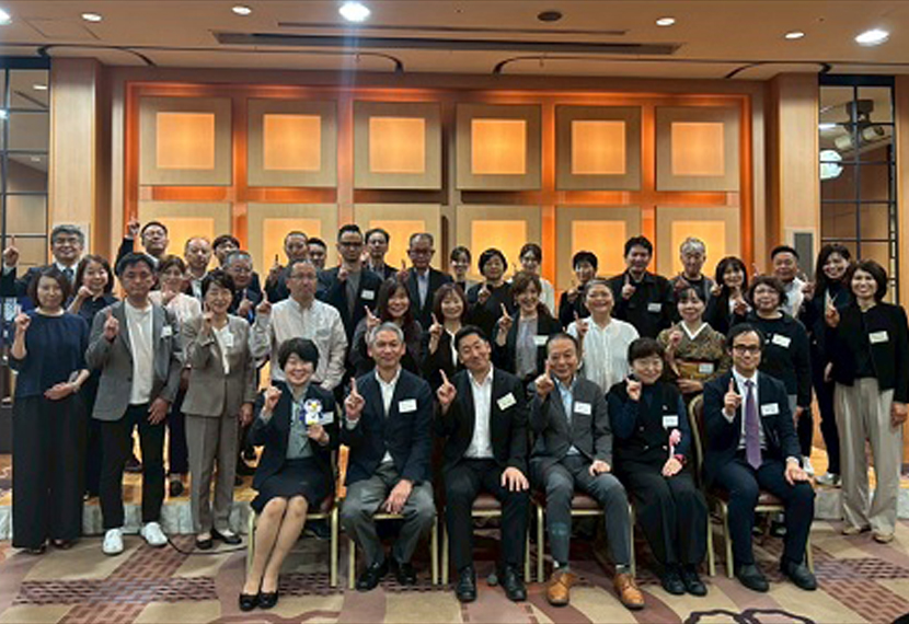 第8回 明治大学 中部三県協議会のご報告
